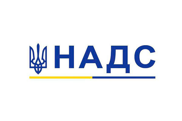 [:ua]Вітаємо з призовим місцем у Всеукраїнському конкурсі кращих практик від Національного агентства України з питань державної служби[:]