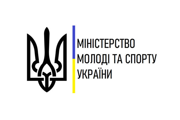 Перемовини з Міністерством молоді та спорту України