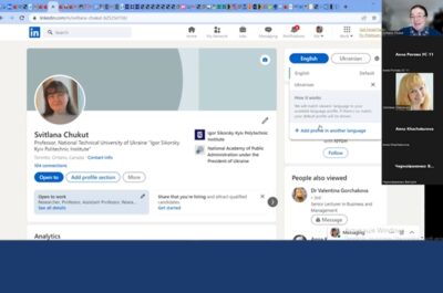Тренінг «Наповнення профілю в LinkedIn та можливості від його використання»
