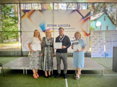  Представники ФСП беруть участь у Літній школі тренерської майстерності (26–29 серпня 2025 року, «Козин-центр», Київська область).