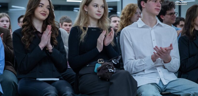Студенти-міжнародники відвідали лекцію посла Південної Кореї в Україні